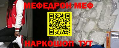 ешки Партизанск