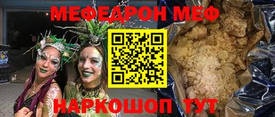 гидра Первоуральск
