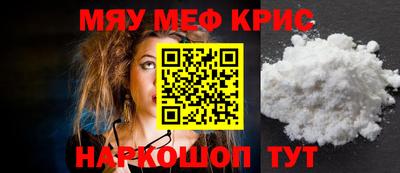 индика Пенза