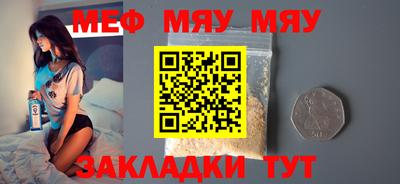 индика Пенза