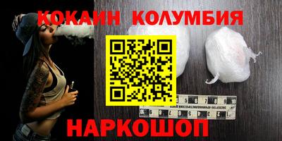 дживик Рязань