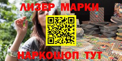 гидра Первоуральск
