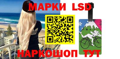 ешки Партизанск