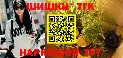 ешки Партизанск