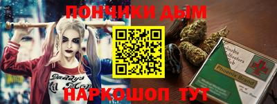 mix Рыбинск