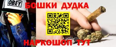 кокаин Рузаевка