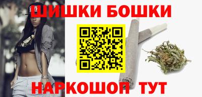 ешки Партизанск