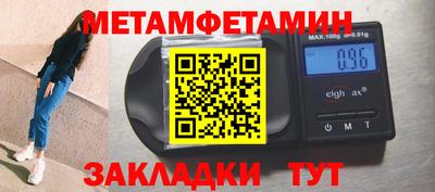 ешки Партизанск