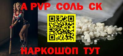 гидра Первоуральск