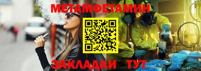 ешки Партизанск