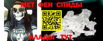 ешки Партизанск