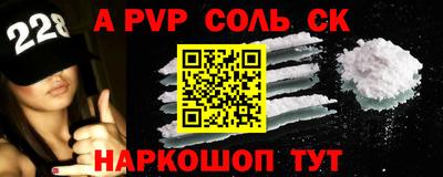гидра Первоуральск