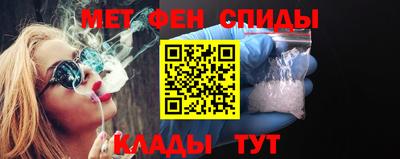 гидра Первоуральск
