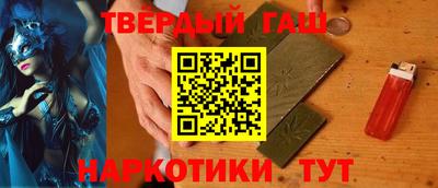 ешки Партизанск
