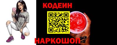 ешки Партизанск