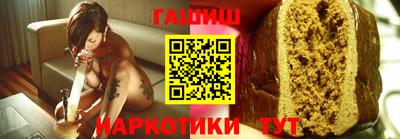 индика Пенза