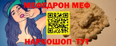гидра Первоуральск