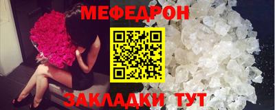 ешки Партизанск